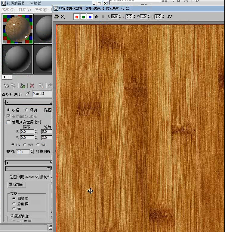 3dmax木地板插件_3dmax地板贴图教程_3dmax地板怎么做