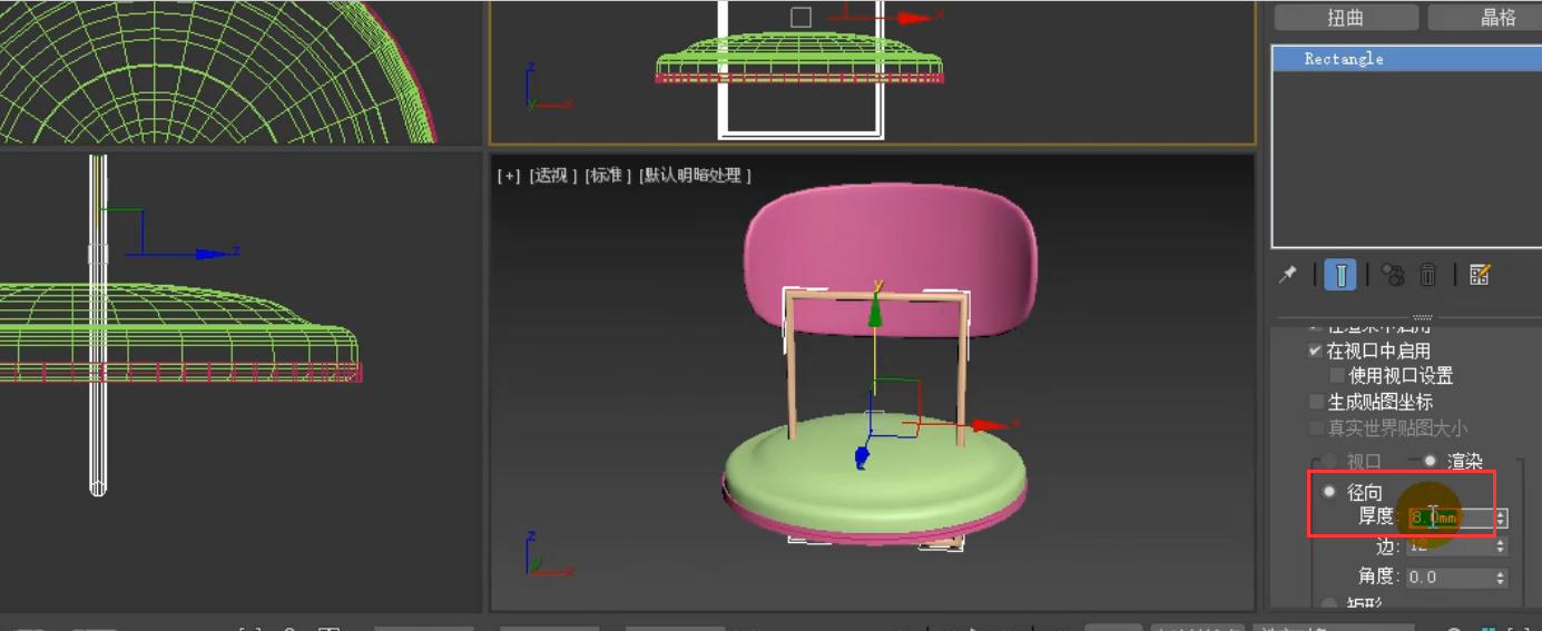 3dmax简单凳子制作过程图片